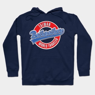 Taiwan backpacker world traveler logo Hoodie